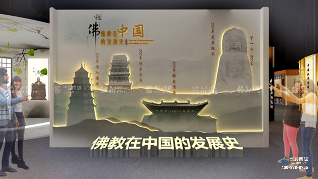 類型：文化博物展館設(shè)計 數(shù)字技術(shù)：紗幕投影、弧幕影院、幻影成像等